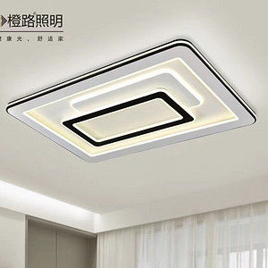 Intelligent Nordic Home Ceiling Light